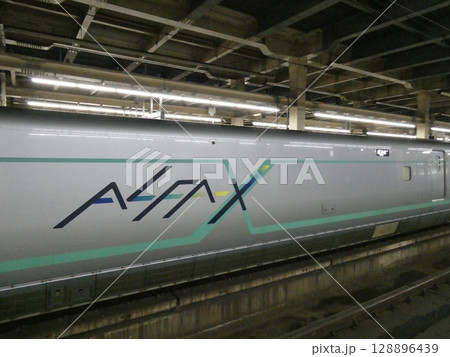 新幹線高速試験車両ALFA-Xのロゴ(5号車) 新幹線高速試験車両ALFA-Xのロゴ(5号車) 128896439
