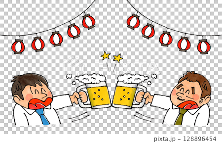 Male office worker toasting with draft beer 128896454
