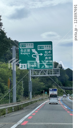 長野道・岡谷JCT 道路標識 長野道・岡谷JCT 道路標識 128897691