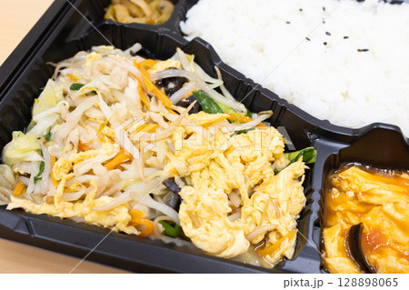 美味しいもやしと玉子の野菜炒め中華弁当 美味しいもやしと玉子の野菜炒め中華弁当 128898065