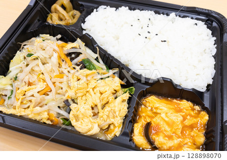 美味しいもやしと玉子の野菜炒め中華弁当 128898070