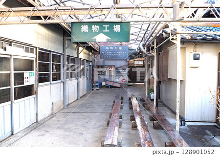 桐生織物参考館”紫”【群馬県桐生市】 128901052