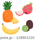 Set of ripe juicy fruits. Kiwi, banana, pineapple, pitaya. Vector illustration is isolated on a white background. 128901220