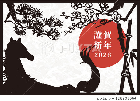 2026年 午年 年賀状用はがきテンプレート 干支の馬の筆手書きイラスト 2026年 午年 年賀状用はがきテンプレート 干支の馬の筆手書きイラスト 128901664