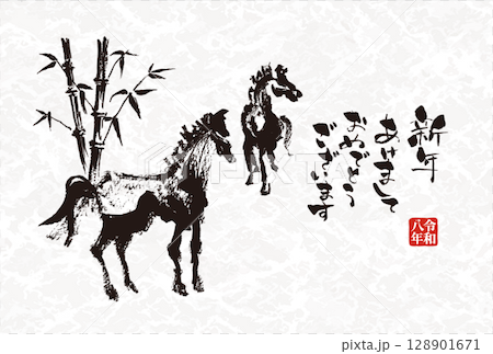 2026 Year of the Horse New Year's card template Hand-drawn illustration of the zodiac sign of the horse 128901671