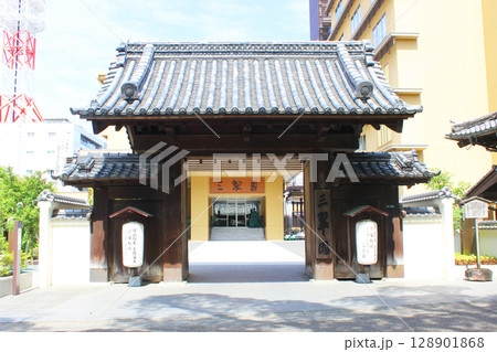 高知　三翠園 128901868