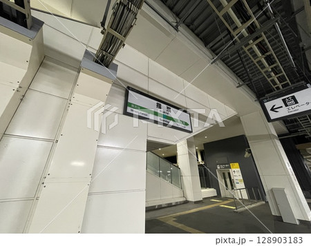 西大宮駅と南古谷駅の間にある川越線指扇駅 128903183