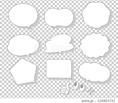 シンプルなふきだしセット 128903732