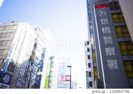 秋葉原の風景 秋葉原の風景 128903796