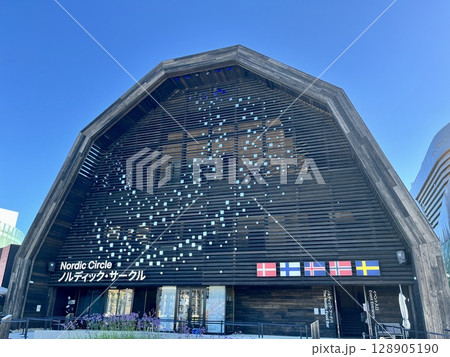 EXPO 2025 大阪・関西万博　北欧館　Nordic Circle 128905190