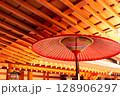 野点 128906297
