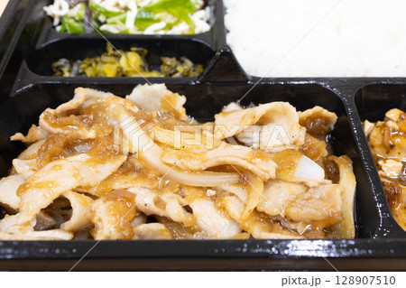 美味しい豚肉生姜焼きの中華焼肉弁当 美味しい豚肉生姜焼きの中華焼肉弁当 128907510