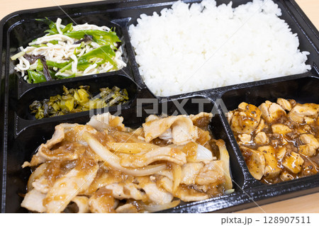 美味しい豚肉生姜焼きの中華焼肉弁当 美味しい豚肉生姜焼きの中華焼肉弁当 128907511
