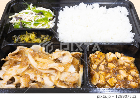 美味しい豚肉生姜焼きの中華焼肉弁当 128907512