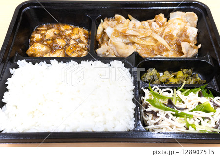 美味しい豚肉生姜焼きの中華焼肉弁当 128907515