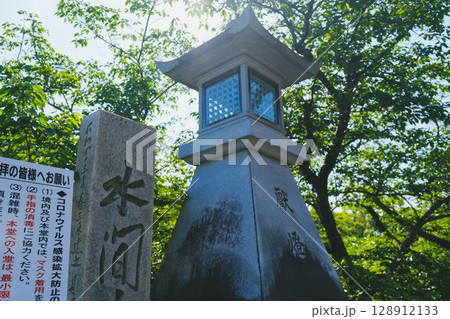 [水間寺]約1300年もの歴史を持つお寺の風景 128912133