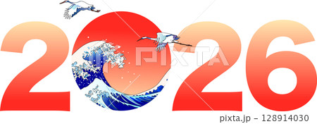 年賀状素材,大波の浮世絵イラスト,2026 128914030