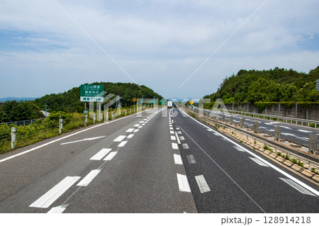 山陽自動車道の最高地点 128914218