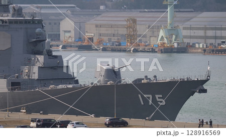 護衛艦みょうこう 128916569