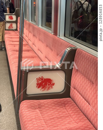 叡山電鉄 128916853