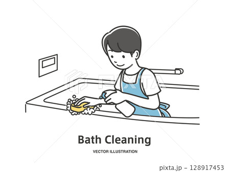 風呂を掃除する若い男性のイラスト素材 128917453