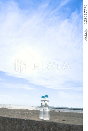 RAMUNE RAMUNE 128917776