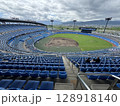 野球場 128918140