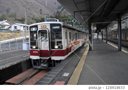 野岩鉄道会津鬼怒川線・東武鉄道鬼怒川線 新藤原駅 野岩鉄道会津鬼怒川線・東武鉄道鬼怒川線 新藤原駅 128918633