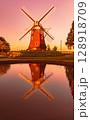 Windmill 128918709