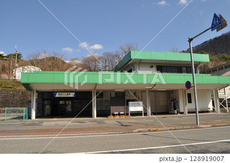 東武鉄道鬼怒川線 鬼怒川公園駅 東武鉄道鬼怒川線 鬼怒川公園駅 128919007