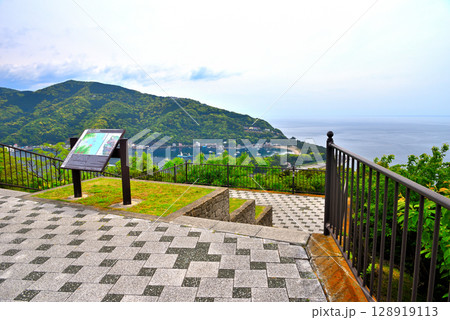 中部地方・伊豆半島・出逢い岬・整備された園内と、戸田港を一望する展望台・静岡県沼津市戸田(10) 128919113