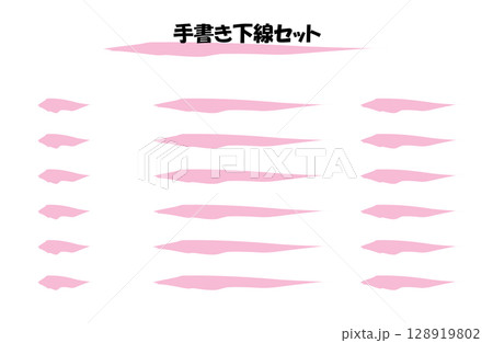 手書きマーカーセット　ピンク 128919802