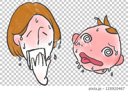 人們瘋狂出汗 人們瘋狂出汗 128920467