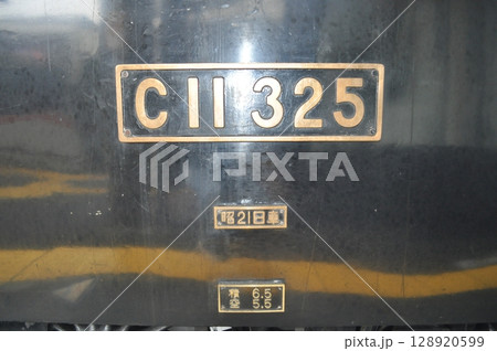 東武鉄道日光線・鬼怒川線　下今市駅 128920599