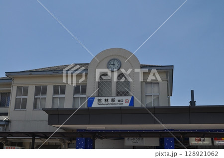 東武鉄道伊勢崎線・佐野線・小泉線 館林駅 東武鉄道伊勢崎線・佐野線・小泉線 館林駅 128921062