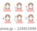 ポーズをとるかわいい女の子の素材 128921690