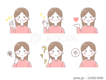 ポーズをとるかわいい女の子の素材 128921690