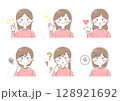 ポーズをとるかわいい女の子たちの素材 128921692