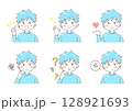 ポーズをとるかわいい男の子の素材 128921693