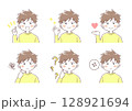 ポーズをとるかわいい男の子の素材 128921694
