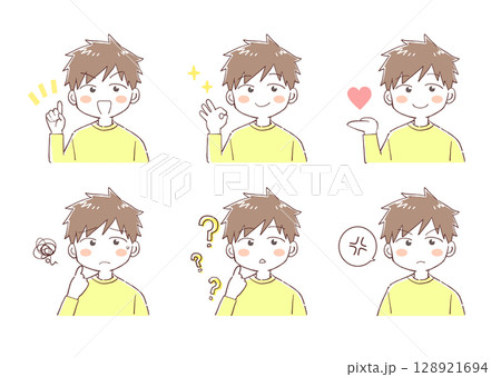 ポーズをとるかわいい男の子の素材 128921694
