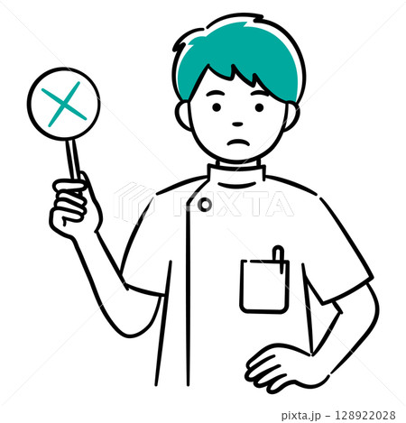不正解の札を持つ若い男性医療従事者のシンプルイラスト 不正解の札を持つ若い男性医療従事者のシンプルイラスト 128922028