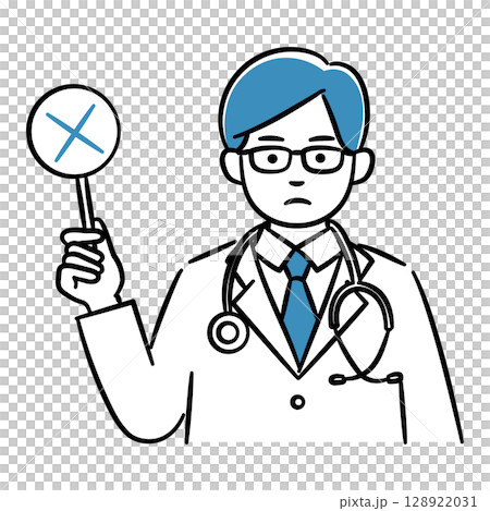 一位年輕男性醫務工作者拿著錯誤答案卡的簡單說明 一位年輕男性醫務工作者拿著錯誤答案卡的簡單說明 128922031