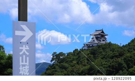 犬山城（夏）11 128922095