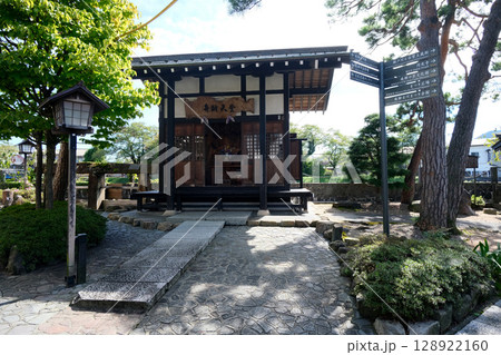 岐阜県飛騨市_神田橋公園弁財天堂1_2024年10月 128922160