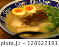 博多ラーメン 128922191