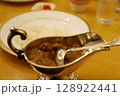 海自カレー 128922441