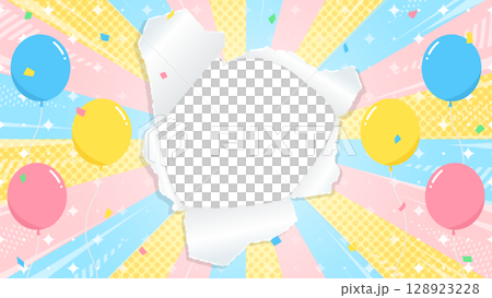 穿孔紙背景框、氣球、五彩紙屑、焦點線、燈光裝飾、旭日 128923228