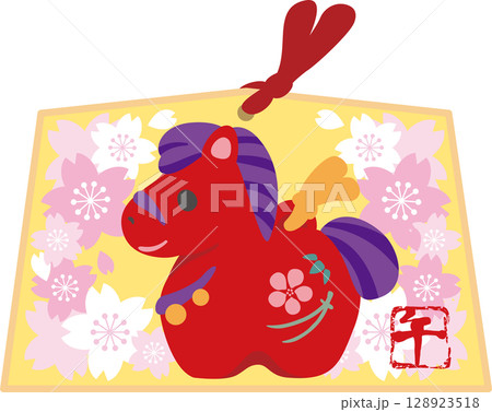 午 午年 馬 土鈴 絵馬 年賀状2026 年賀2026 正月 和風 さくら デザイン イラスト 午 午年 馬 土鈴 絵馬 年賀状2026 年賀2026 正月 和風 さくら デザイン イラスト 128923518