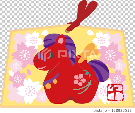 午 午年 馬 土鈴 絵馬 年賀状2026 年賀2026 正月 和風 さくら デザイン イラスト 午 午年 馬 土鈴 絵馬 年賀状2026 年賀2026 正月 和風 さくら デザイン イラスト 128923518